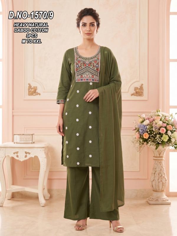 Dazira 2032 Kurti exporter in India