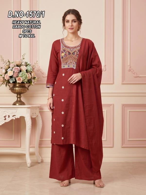 Dazira 2032 Kurti exporter in India