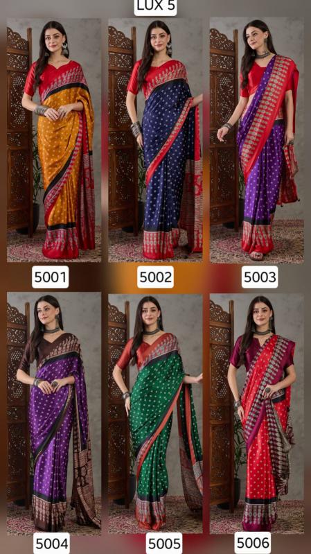  Dazira Brand Presents Luxe 5 Sarees Catalogue Fabric Satin