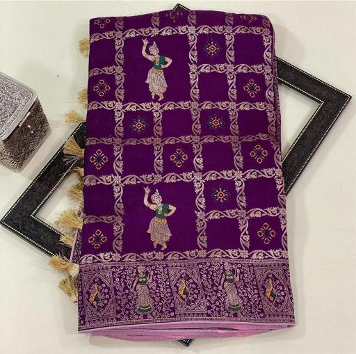 Dazira LC 67 Saree wholesale market in Hyderabad