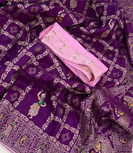 Dazira LC 67 Saree wholesale market in Hyderabad