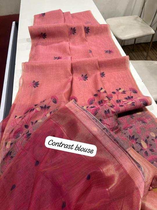 Dazira Premium soft muga Cotton vol 43 catalog wholesale cotton saree market in mumbai