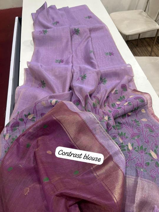 Dazira Premium soft muga Cotton vol 43 catalog wholesale cotton saree market in mumbai