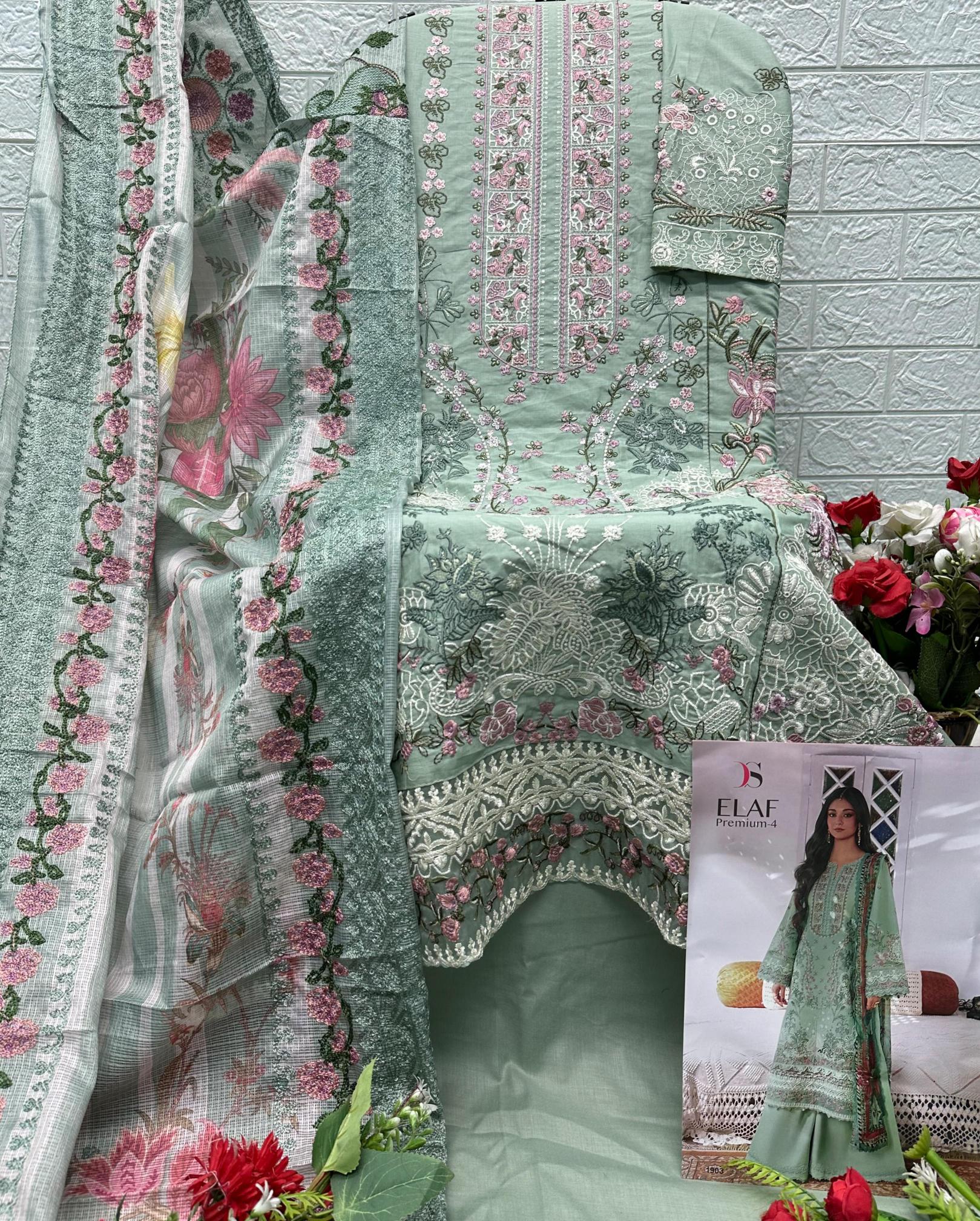 Deepsy Elaf Premium vol 4 d 1903 catalog pakistani suits at wholesale price in delhi