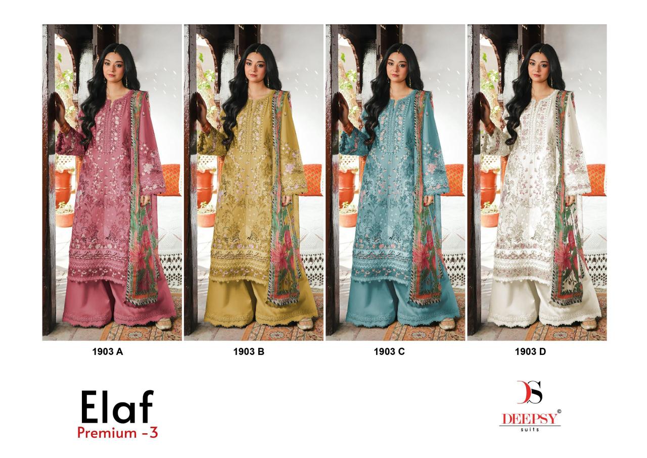 Deepsy Elaf Premium vol 4 d 1903 catalog pakistani suits at wholesale price in delhi