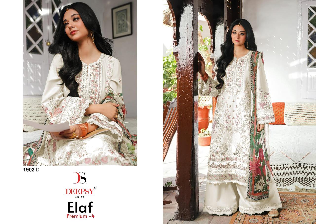 Deepsy Elaf Premium vol 4 d 1903 catalog pakistani suits at wholesale price in delhi