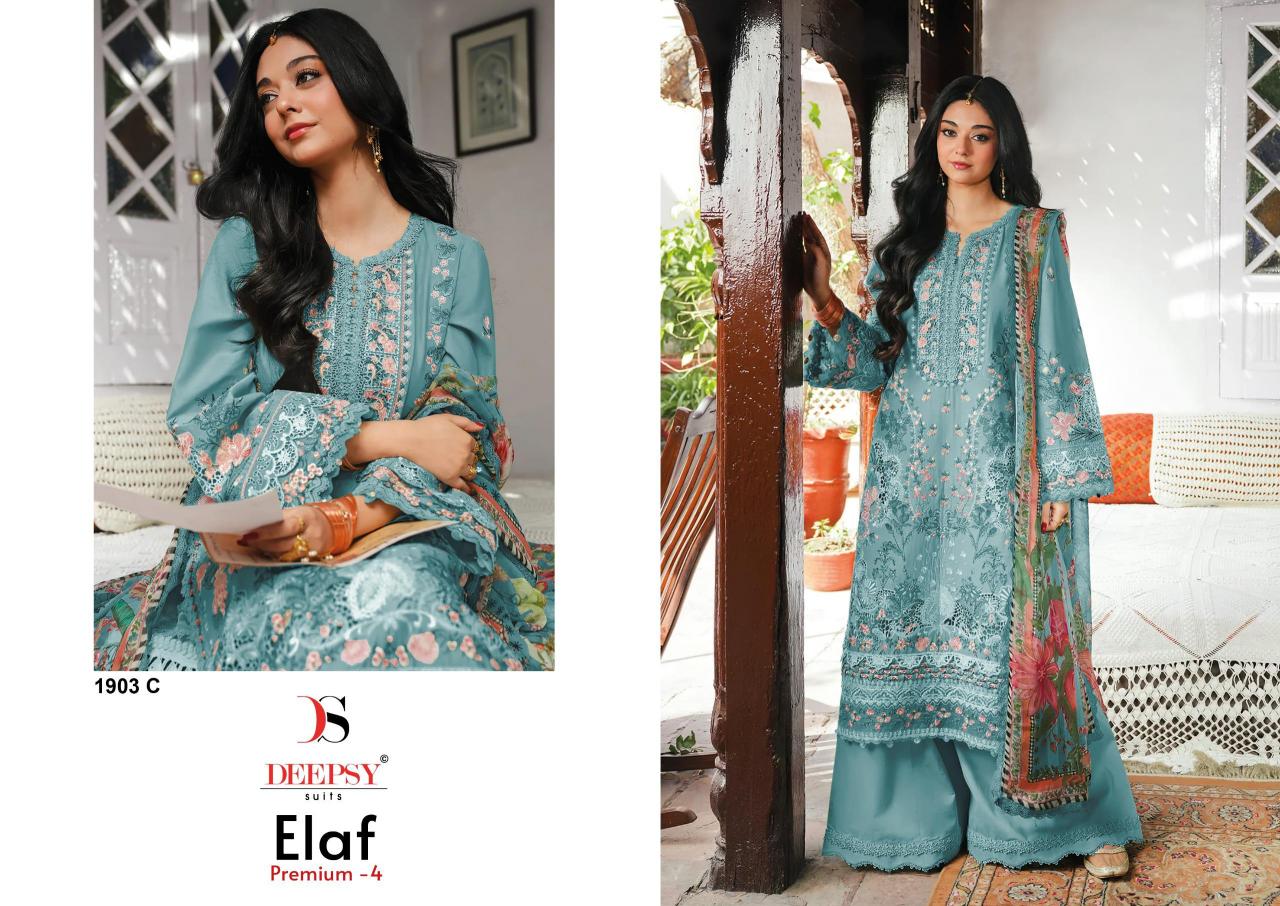 Deepsy Elaf Premium vol 4 d 1903 catalog pakistani suits at wholesale price in delhi