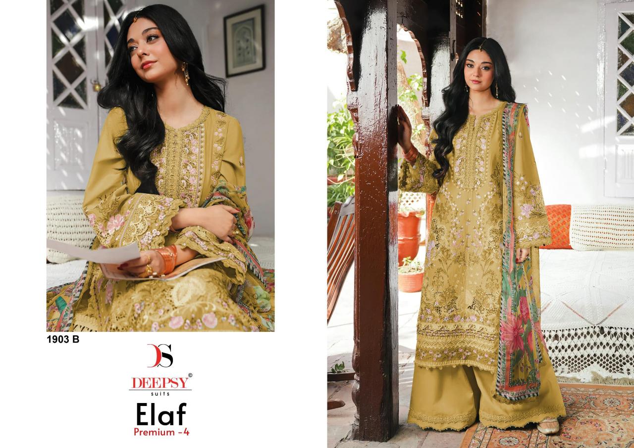 Deepsy Elaf Premium vol 4 d 1903 catalog pakistani suits at wholesale price in delhi