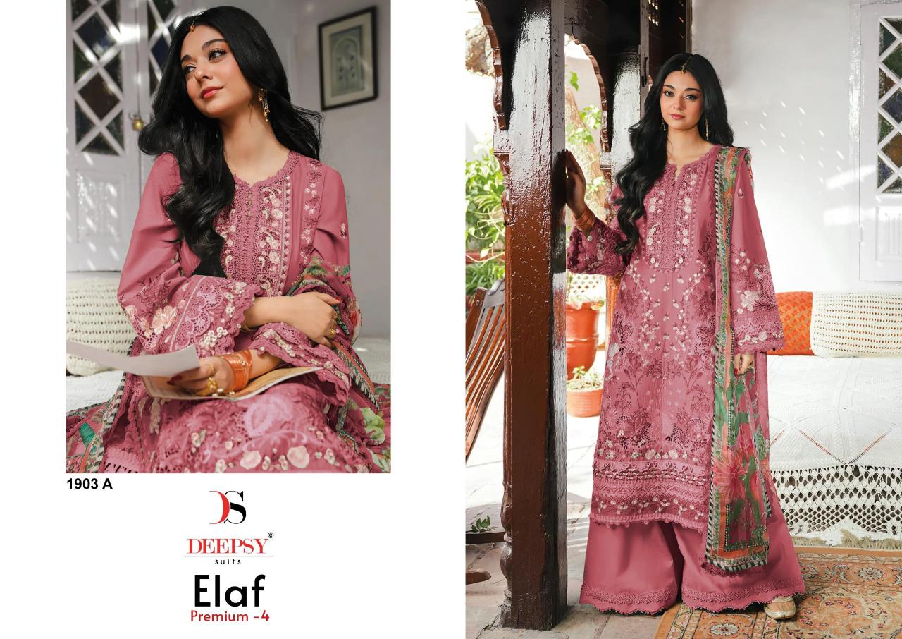 Deepsy Elaf Premium vol 4 d 1903 catalog pakistani suits at wholesale price in delhi