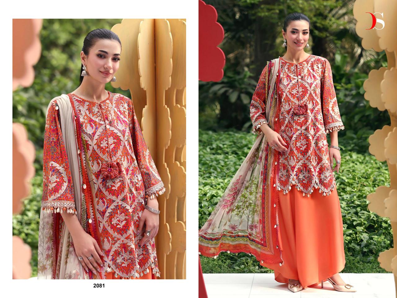Deepsy Maria B MPrint 25 Vol 7 catalog Cotton Dupatta pakistani suits wholesale in india