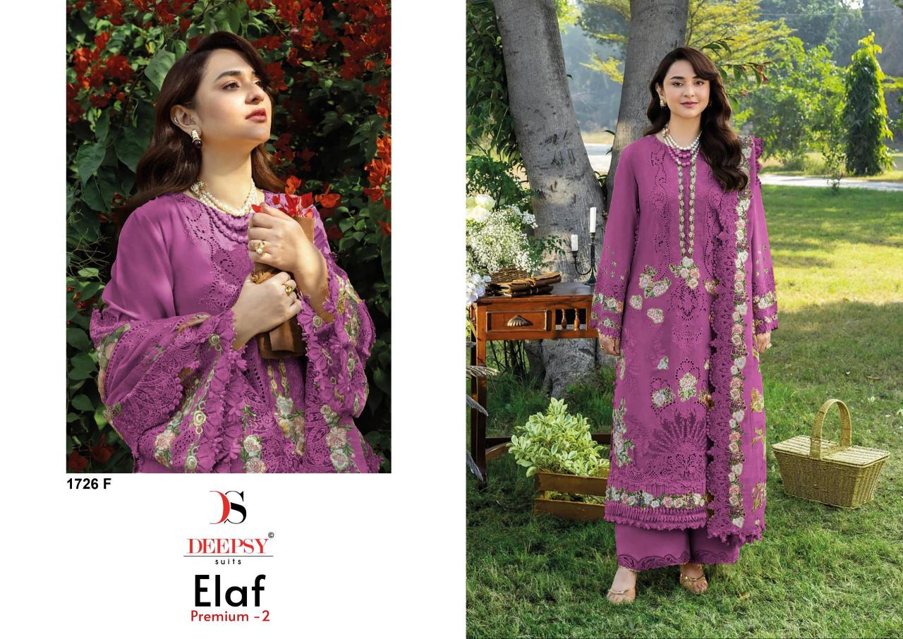 DEEPSY SUITS ELAF  Premium-3 Surat wholesale salwar kameez 