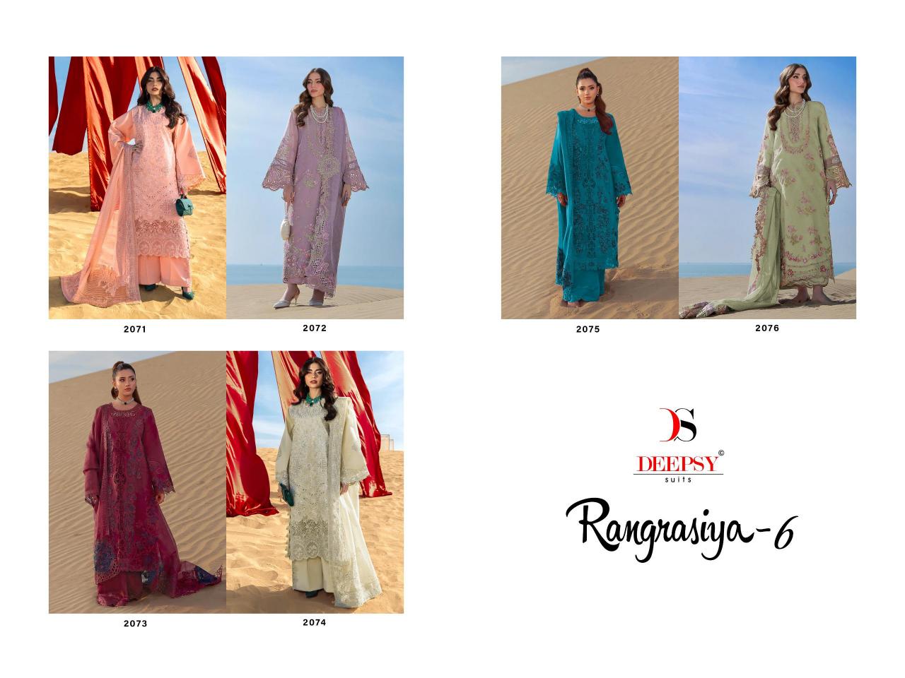  DEEPSY SUITS RANGRASIYA -6 Bulk salwar Kameez suppliers in Hyderabad