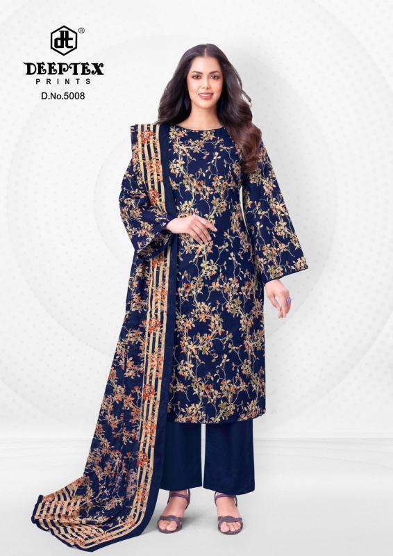 Deeptex Aalia Afreen Vol-5 – Karachi Readymade Kurti Pant With Dupatta - Wholesale Catalog