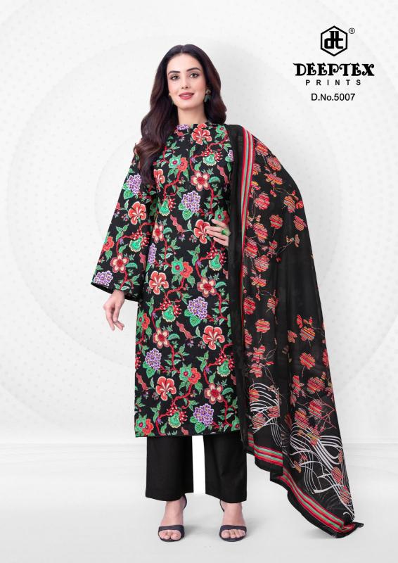 Deeptex Aalia Afreen Vol-5 – Karachi Readymade Kurti Pant With Dupatta - Wholesale Catalog