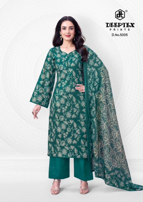 Deeptex Aalia Afreen Vol-5 – Karachi Readymade Kurti Pant With Dupatta - Wholesale Catalog