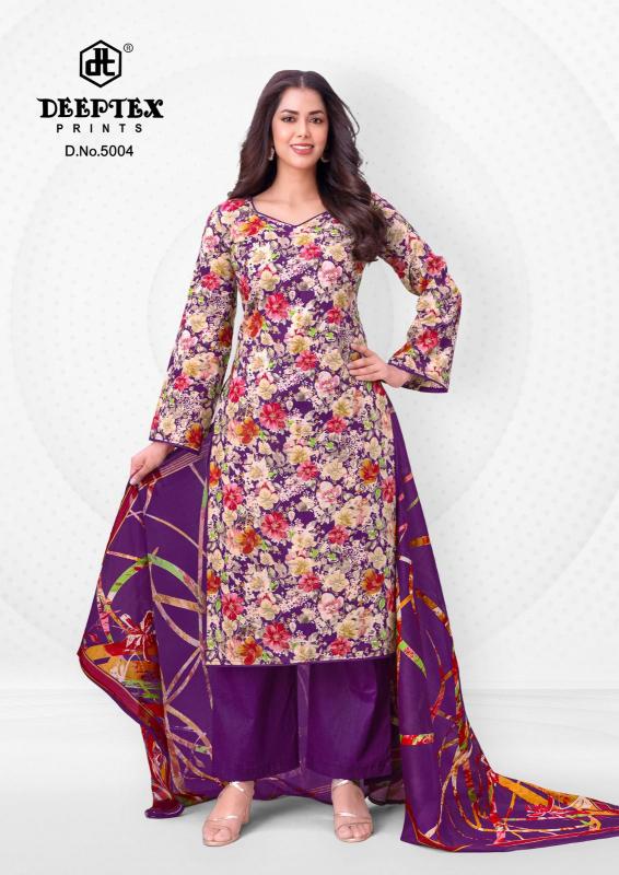 Deeptex Aalia Afreen Vol-5 – Karachi Readymade Kurti Pant With Dupatta - Wholesale Catalog