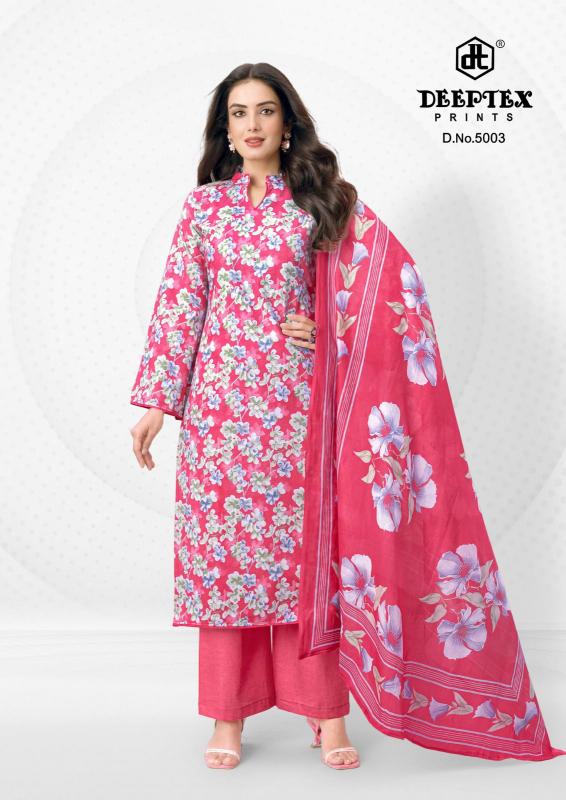 Deeptex Aalia Afreen Vol-5 – Karachi Readymade Kurti Pant With Dupatta - Wholesale Catalog