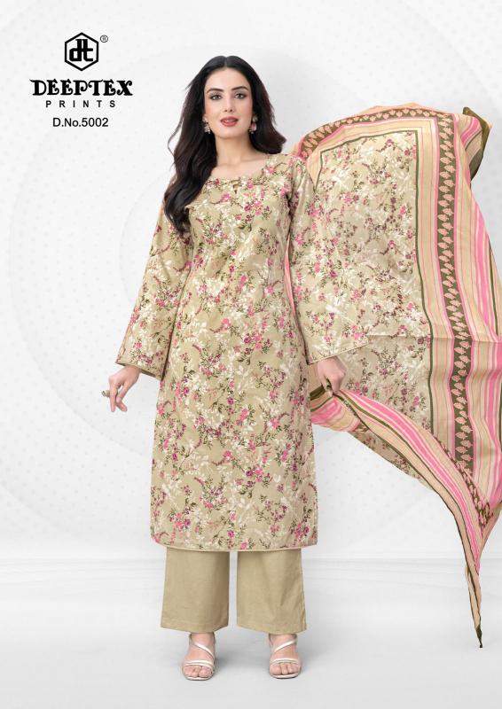 Deeptex Aalia Afreen Vol-5 – Karachi Readymade Kurti Pant With Dupatta - Wholesale Catalog
