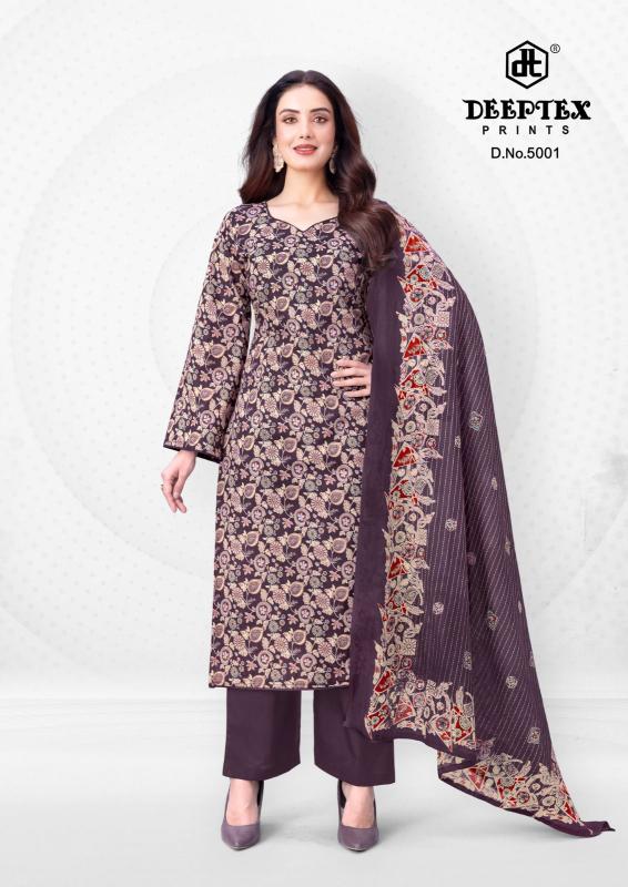 Deeptex Aalia Afreen Vol-5 – Karachi Readymade Kurti Pant With Dupatta - Wholesale Catalog