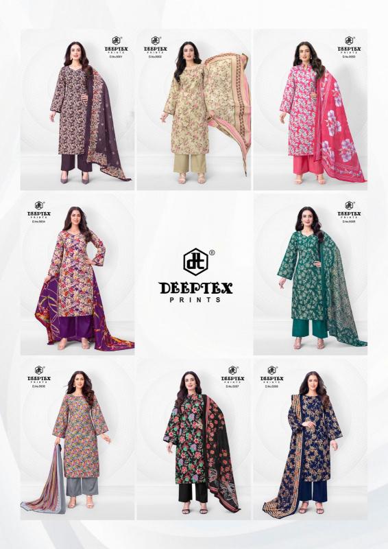 Deeptex Aalia Afreen Vol-5 – Karachi Readymade Kurti Pant With Dupatta - Wholesale Catalog