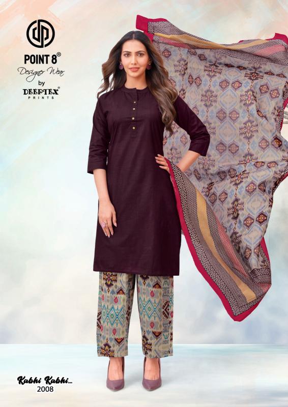 Deeptex Kabhi Kabhi Vol-2 – Kurti Pant With Dupatta - Wholesale Catalog