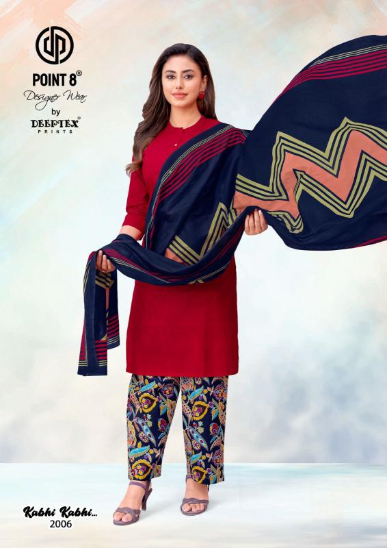 Deeptex Kabhi Kabhi Vol-2 – Kurti Pant With Dupatta - Wholesale Catalog