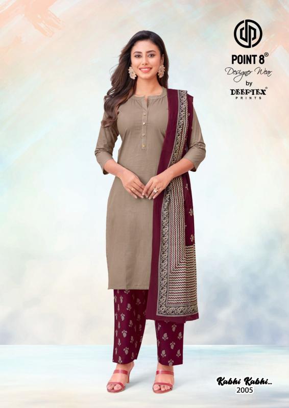 Deeptex Kabhi Kabhi Vol-2 – Kurti Pant With Dupatta - Wholesale Catalog