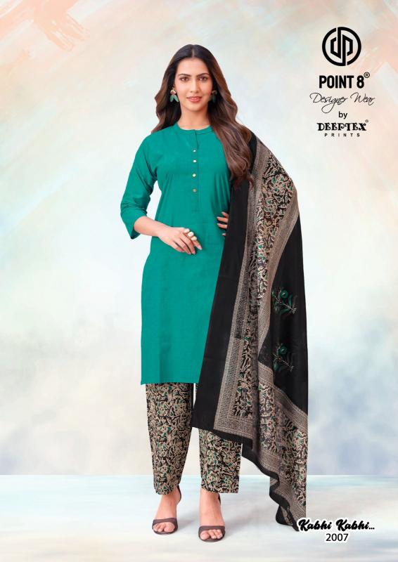 Deeptex Kabhi Kabhi Vol-2 – Kurti Pant With Dupatta - Wholesale Catalog