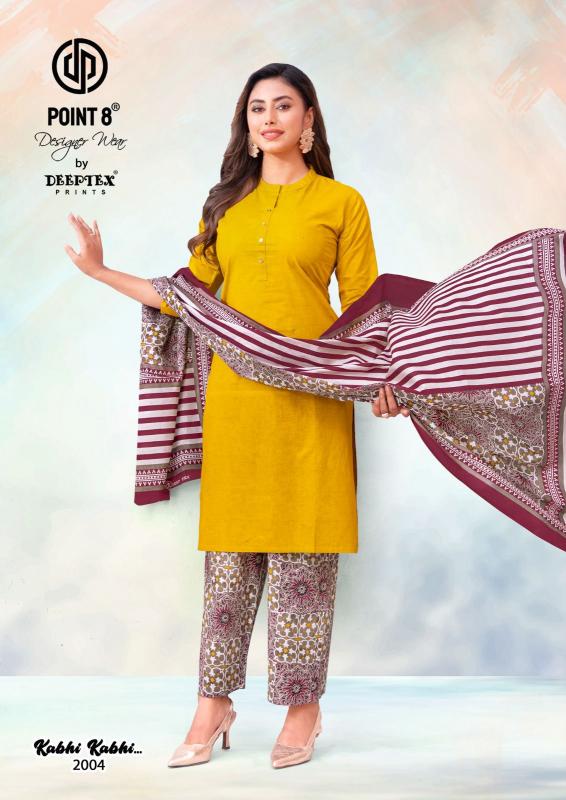 Deeptex Kabhi Kabhi Vol-2 – Kurti Pant With Dupatta - Wholesale Catalog