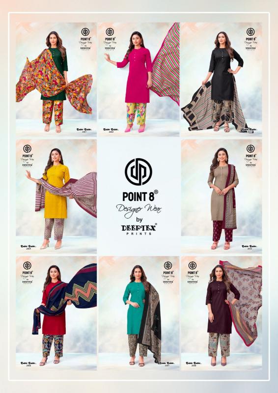 Deeptex Kabhi Kabhi Vol-2 – Kurti Pant With Dupatta - Wholesale Catalog
