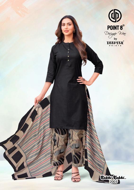 Deeptex Kabhi Kabhi Vol-2 Kurti suppliers near me