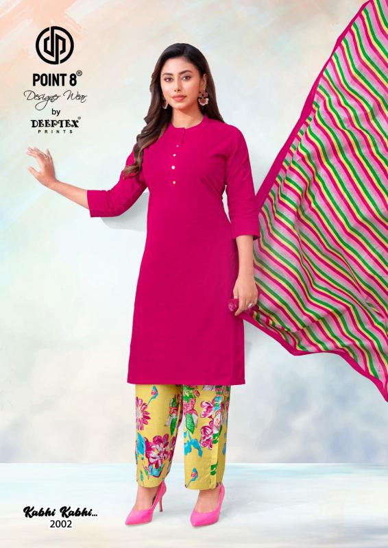Deeptex Kabhi Kabhi Vol-2 Kurti suppliers near me