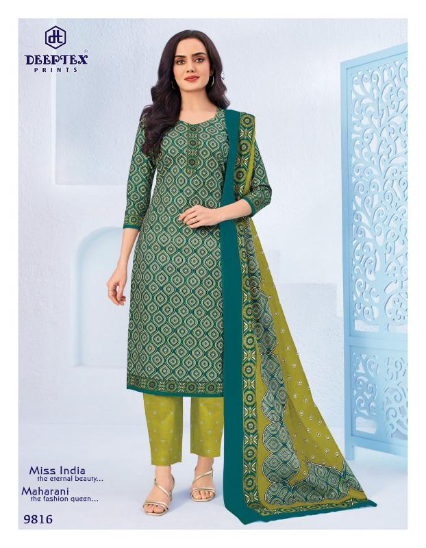 Deeptex Miss India Vol-98 – Readymade Kurti Pant With Dupatta - Wholesale Catalog