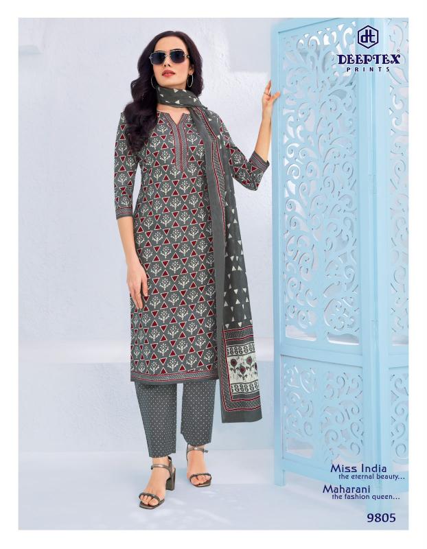 Deeptex Miss India Vol-98 – Readymade Kurti Pant With Dupatta - Wholesale Catalog