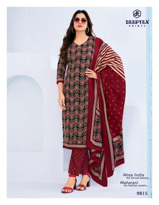 Deeptex Miss India Vol-98 – Readymade Kurti Pant With Dupatta - Wholesale Catalog