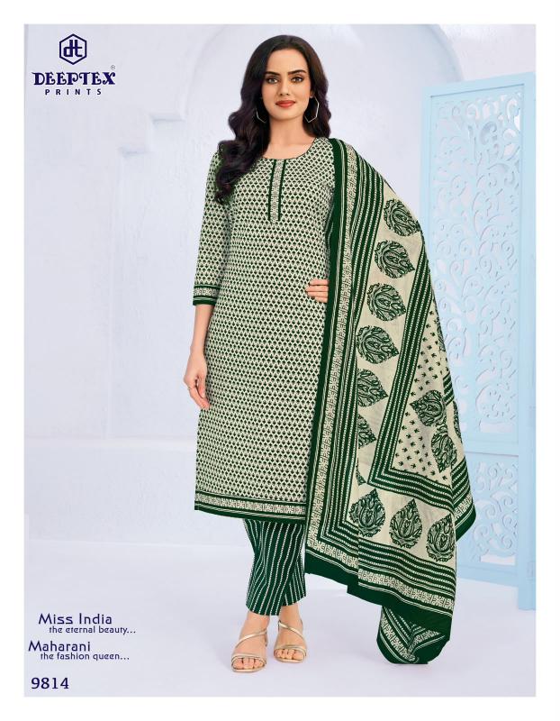 Deeptex Miss India Vol-98 – Readymade Kurti Pant With Dupatta - Wholesale Catalog