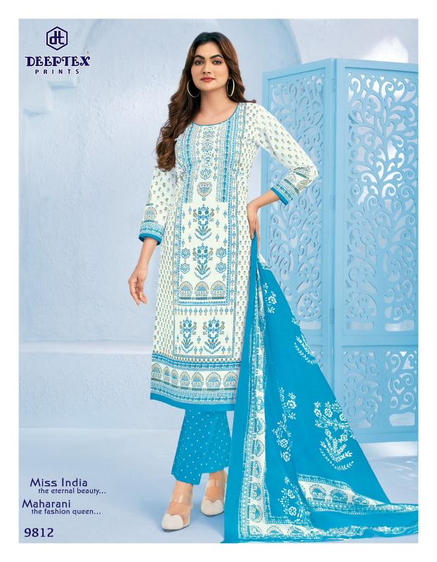 Deeptex Miss India Vol-98 – Readymade Kurti Pant With Dupatta - Wholesale Catalog