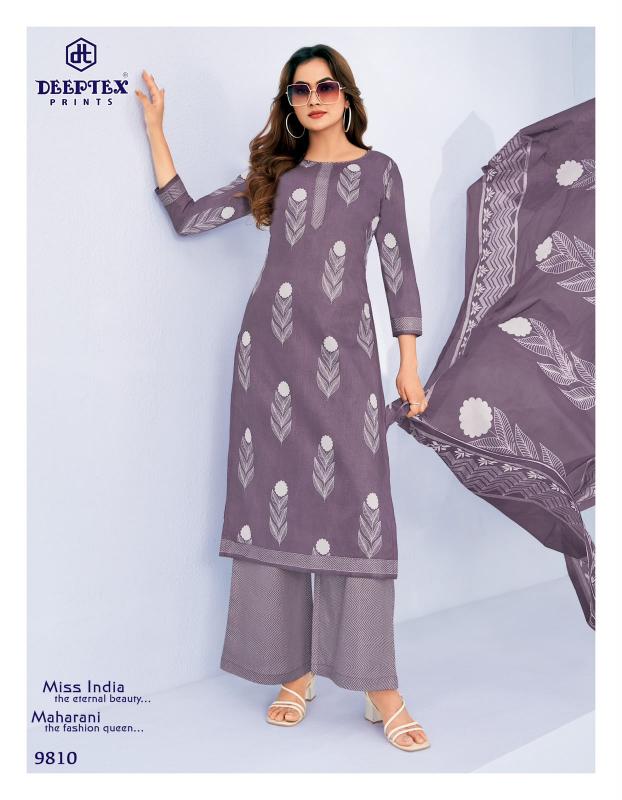 Deeptex Miss India Vol-98 – Readymade Kurti Pant With Dupatta - Wholesale Catalog