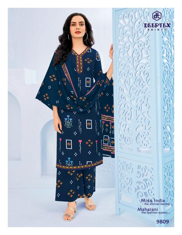 Deeptex Miss India Vol-98 – Readymade Kurti Pant With Dupatta - Wholesale Catalog