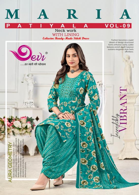 Devi Maria Vol-9 – Readymade With Lining - Wholesale Catalog
