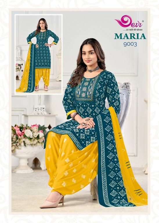 Devi Maria Vol-9 – Readymade With Lining - Wholesale Catalog