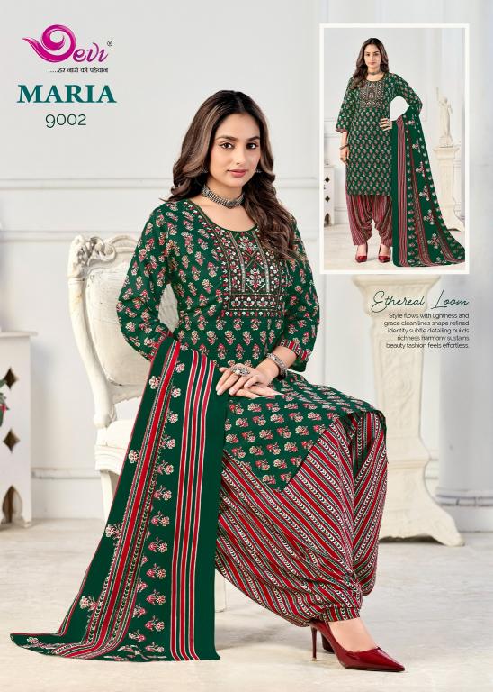 Devi Maria Vol-9 – Readymade With Lining - Wholesale Catalog