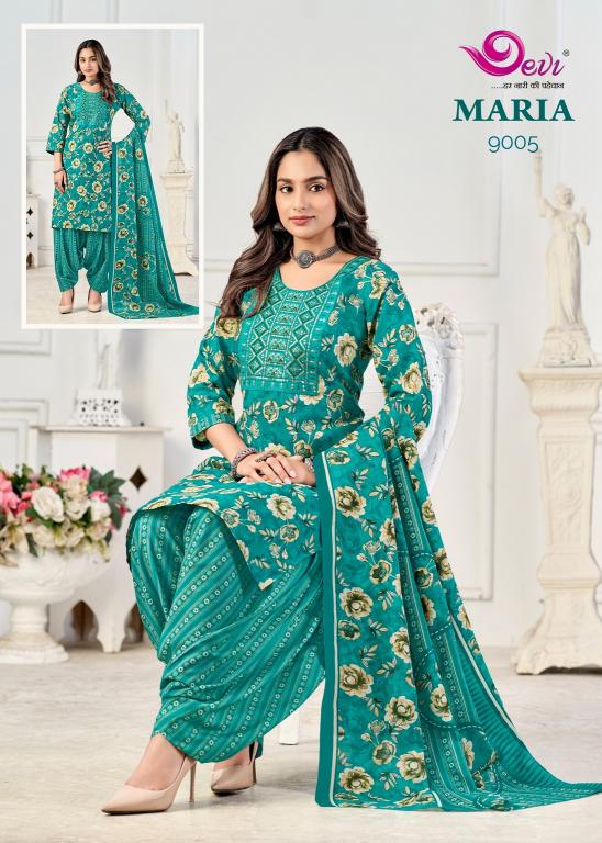 Devi Maria Vol-9 – Readymade With Lining - Wholesale Catalog