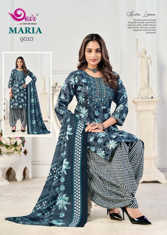 Devi Maria Vol-9 – Readymade With Lining - Wholesale Catalog