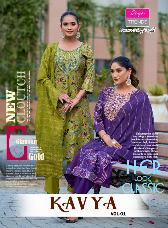 Diya Trends Kavya vol.1 Kurti stores in Pune