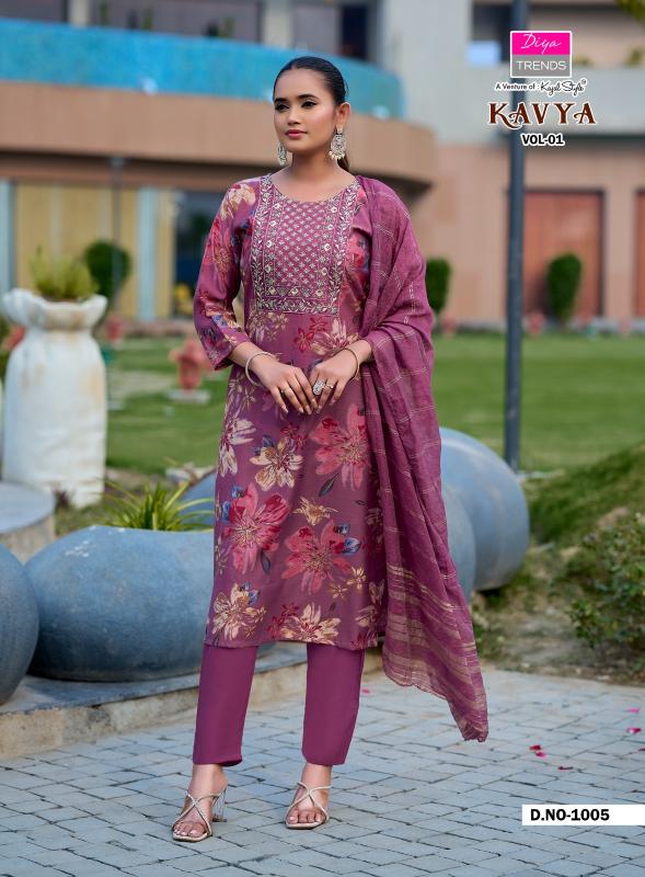 Diya Trends Kavya vol.1 Kurti stores in Pune
