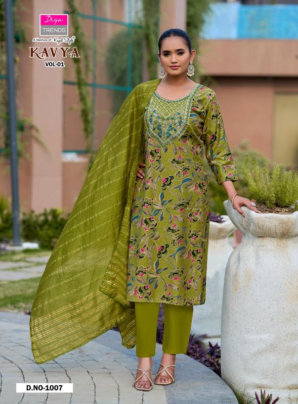 Diya Trends Kavya vol.1 Kurti stores in Pune