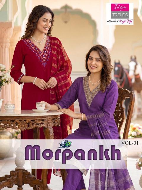 Diya Trends Morpankh vol 1 catalog wholesale kurti market in lajpat nagar