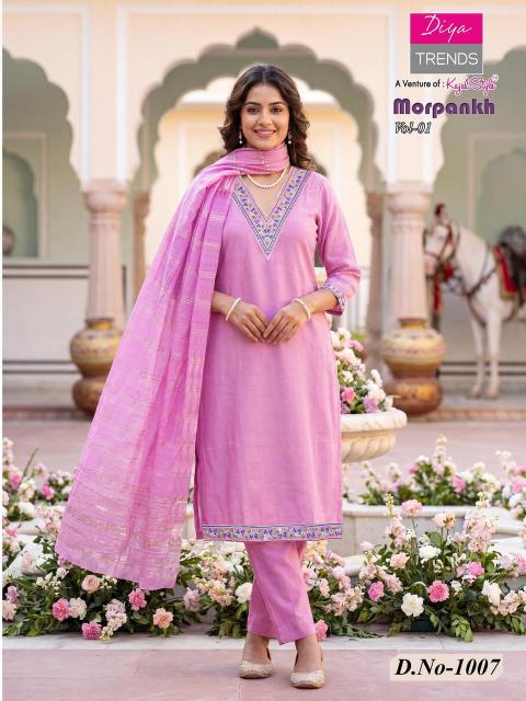 Diya Trends Morpankh vol 1 catalog wholesale kurti market in lajpat nagar