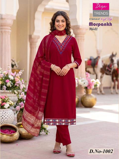 Diya Trends Morpankh vol 1 catalog wholesale kurti market in lajpat nagar